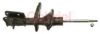 GABRIEL G54328 Shock Absorber